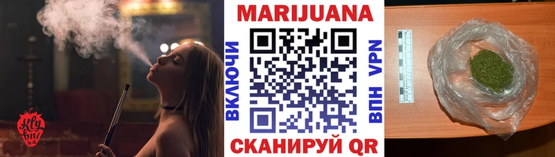 Купить наркотик аптеки Бакал ТГК АМФЕТАМИН Мефедрон Гашиш