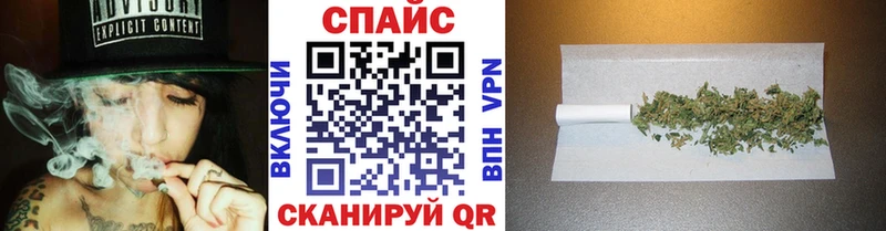 как найти закладки  Бакал  БУТИРАТ бутандиол 