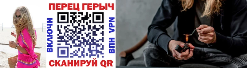 Героин афганец  где купить наркоту  Бакал 