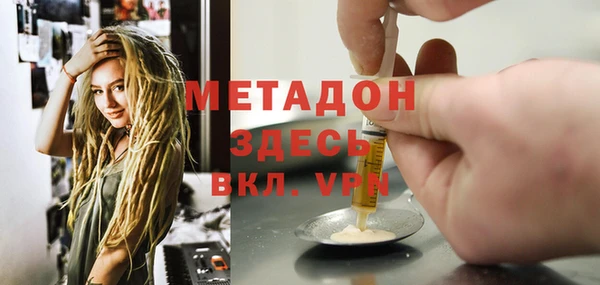 а пвп мука Алексин