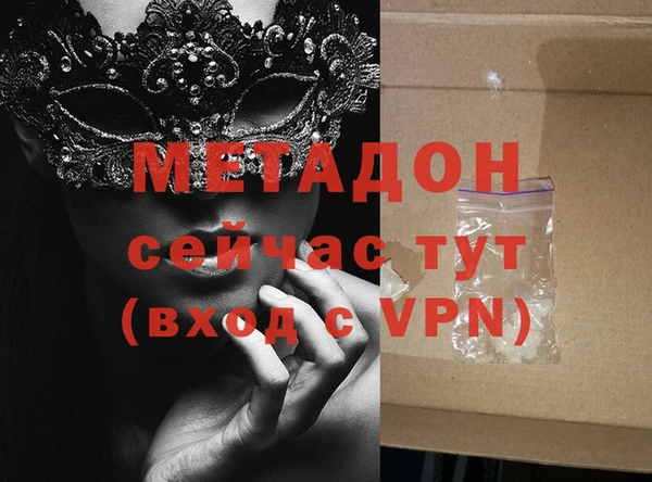 ешки Алексеевка
