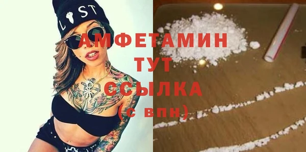 каннабис Алзамай