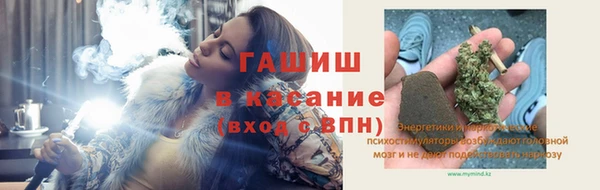 каннабис Алзамай