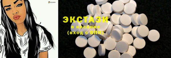 ешки Алексеевка