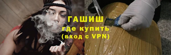 скорость mdpv Шарыпово