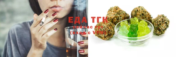 ешки Алексеевка
