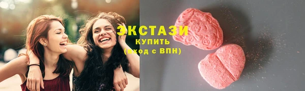 а пвп мука Алексин