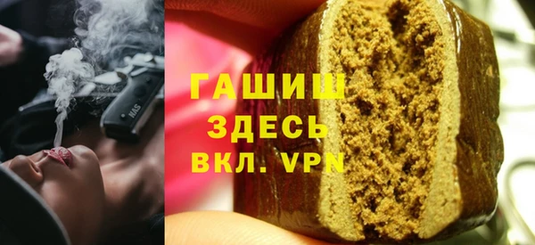 а пвп мука Алексин