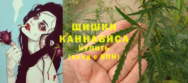 каннабис Алзамай