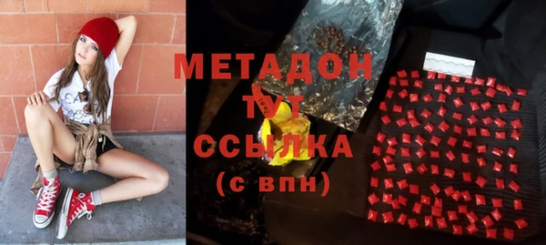 а пвп мука Алексин
