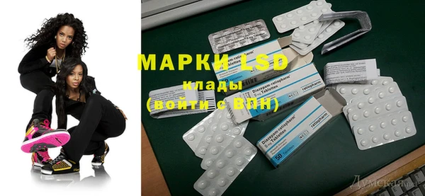 а пвп мука Алексин