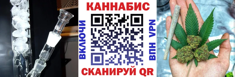где продают   Бакал  Бошки марихуана Ganja 